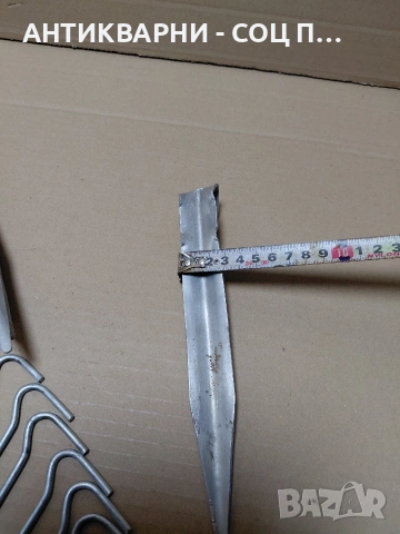 Комплект Стари Метални Колчета За Палатка 17бр. НОМЕР 1327., снимка 7 - Антикварни и старинни предмети - 54994226