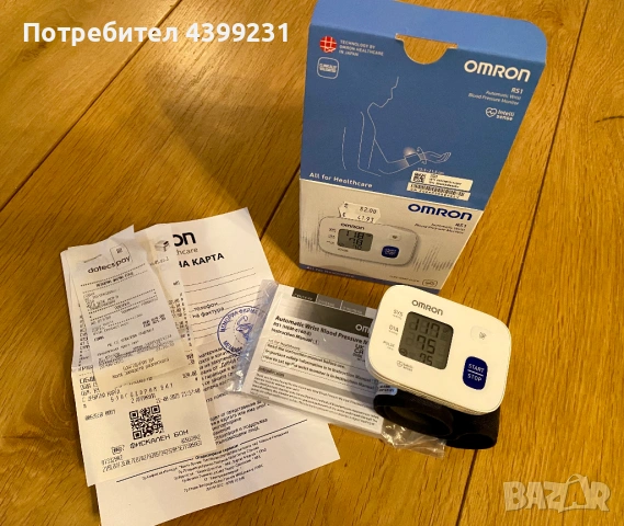 Апарат за кръвно налягане за китка, Omron RS1 – НОВ / в гаранция, снимка 2 - Друга електроника - 54704462