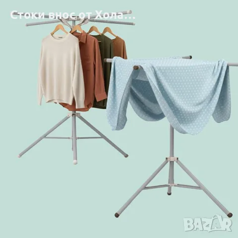 Сгъваем Сушилник Подов от Неръждаема Стомана 180x125cm Relaxdays , снимка 5 - Сушилници - 55366065