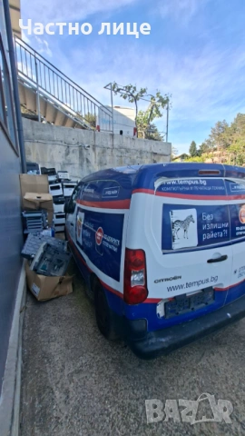 Citroen Berlingo 1.6Hdi 75 к.с На части, снимка 5 - Автомобили и джипове - 54862340