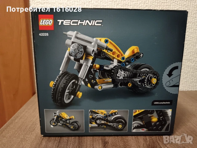 ‌Нов Конструктор LEGO Technic 42225 - Жълт мотоциклет, снимка 2 - Конструктори - 38882537