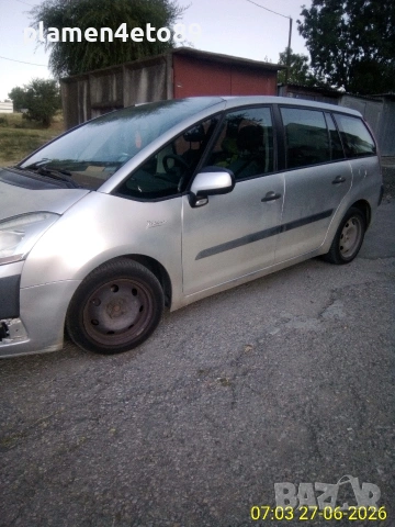 Citroen c4 grand picasso 1.8, снимка 3 - Автомобили и джипове - 55087570