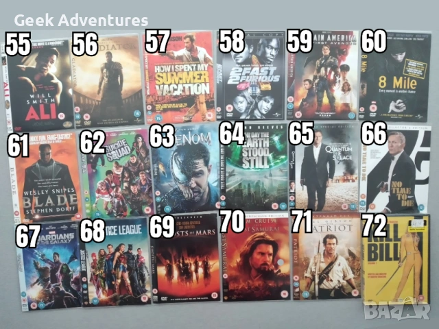 Екшън, Драма, Трилър, Ужаси Филми DVD's - Оригинални Филмови Дискове на Английски Език, снимка 5 - Екшън - 47015417