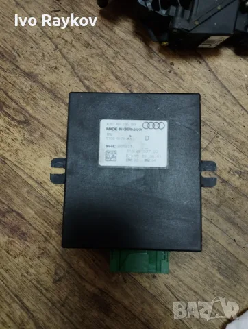  Audi A8 D2 Module Voice Input Control , 4B0035753