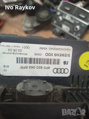 Панел климатик Audi A3 2.0 TDI , 8P0820043 , 8P0 820 043, снимка 5 - Части - 55438844