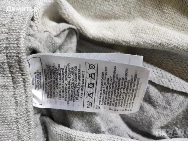 Adidas, снимка 5 - Къси панталони - 54364038