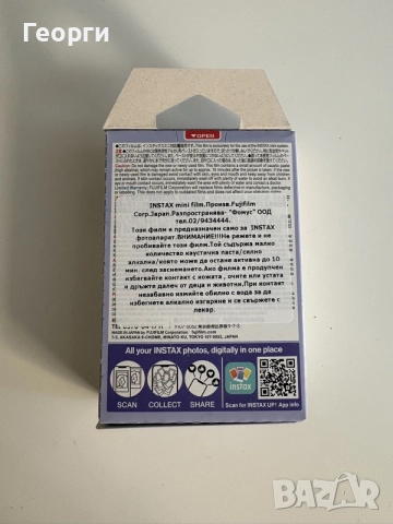 Fujifilm Instax mini 9 + подарък 10 бр. снимки , снимка 9 - Камери - 55578728