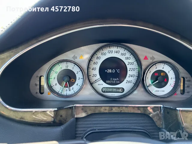 Mercedes-Benz CLS 300, снимка 5 - Автомобили и джипове - 55674814