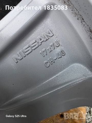 Лети джанти 17ки 5х114.3 Nissan + летни гуми 215/60/17, снимка 8 - Гуми и джанти - 54713039