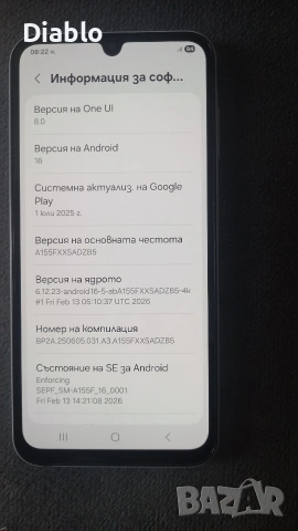 Samsung a15 256GB , снимка 9 - Samsung - 54397814