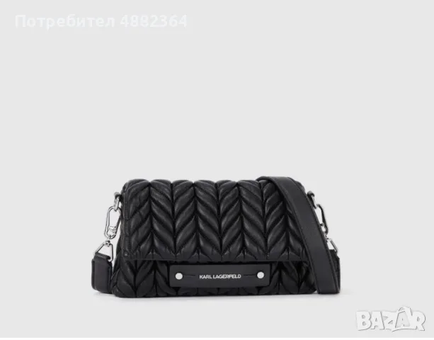 Karl Lagerfeld K/Weave Crossbody 