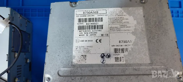 Навигация mitsubishi outlander, Citroen , снимка 4 - Аудиосистеми - 55503210