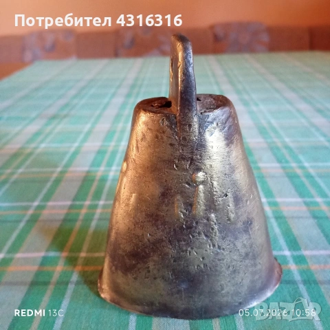 звънец,чан,камбана, снимка 2 - Колекции - 55167921