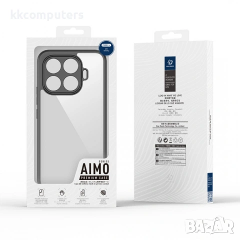 DUX DUCIS Aimo Series Прозрачен Калъф със Скрийн Протектор за Xiaomi 17T Pro – Черен, снимка 9 - Резервни части за телефони - 54846720