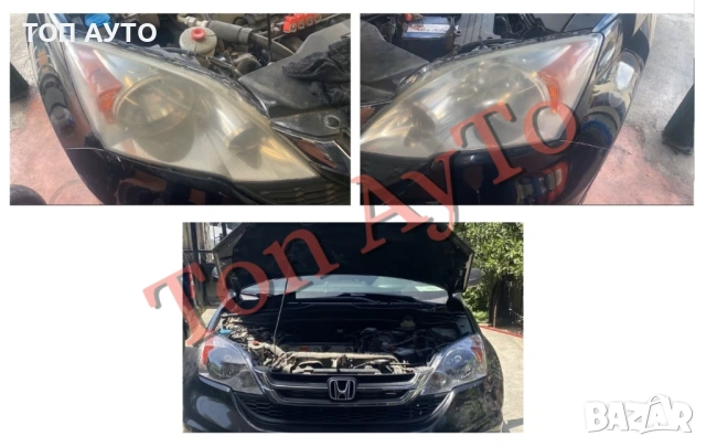 Капаци Фарове Хонда ЦРВ Honda CR-V 2007 - 2011 Стъкла Фарове Капаци, снимка 10 - Аксесоари и консумативи - 54822159