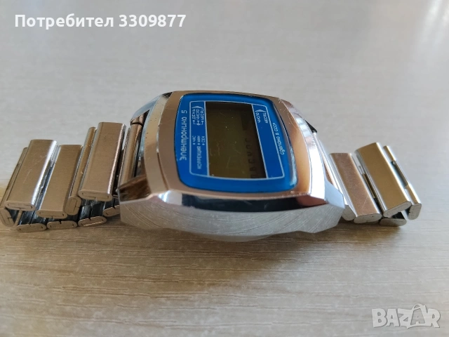 Мъжки часовник Електроника 5, снимка 3 - Мъжки - 55155336