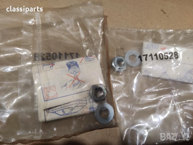Комплект амортисьори MONROE за FORD / ФОРД и MAZDA / МАЗДА, снимка 8 - Части - 14760741