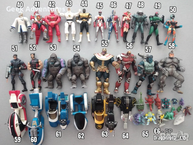 Винтидж и Ретро Колекционерски Екшън Фигурки - Star Wars, Power Rangers, LOTR, Batman, Bandai, X-Men, снимка 3 - Колекции - 55087919