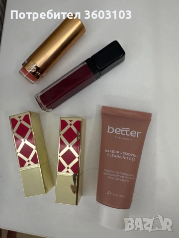 Лот червила estee lauder , gurlain , nl beauty
