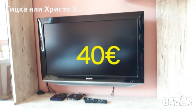 SHARP 32" 40€, снимка 2 - Части и Платки - 54578626