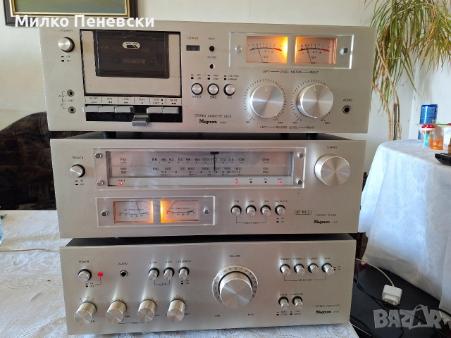 MAGNUM 2000. VINTAGE STEREO AMPLIFIER,TUNER,CASSETTE DECK.