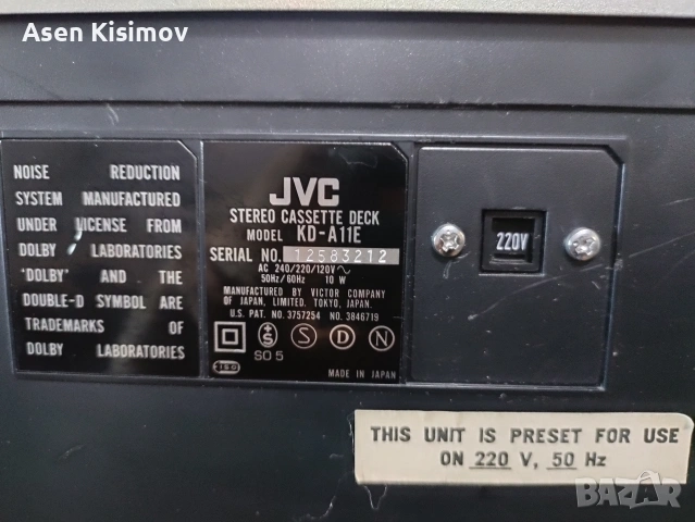JVC kd-a11, снимка 8 - Декове - 54709236