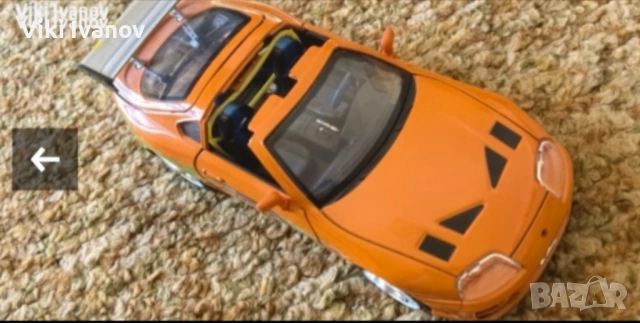 TOYOTA SUPRA , снимка 2 - Колекции - 54753007