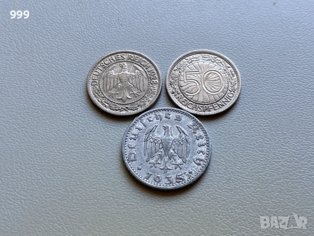 50 пфенига 1928 Германия , 50 пфенига 1935 Германия - Трети Райх