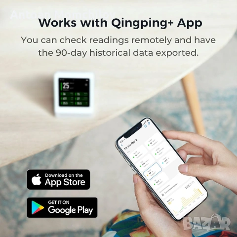 Смарт монитор Qingping Air Monitor 2 за въздух, снимка 9 - Друга електроника - 55177998