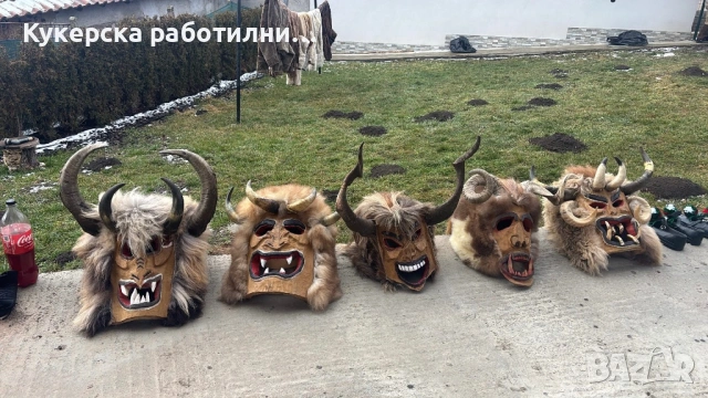 Продажба и изработка на кукерски маски 