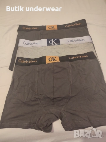 Calvin Klein , Armani боксерки , снимка 14 - Бельо - 54477894