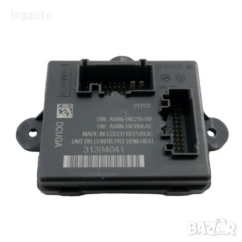 Модул предна дясна врата Volvo V60 2010-2014 ID: 161108 ОЕМ № 31394041