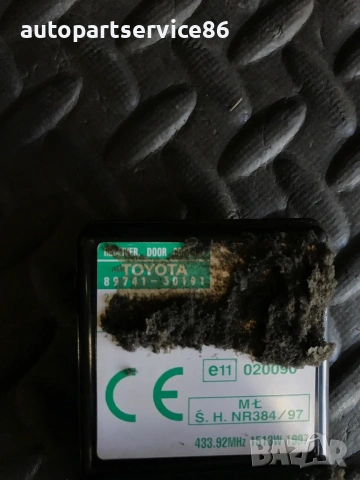 управляващ модул (ECU) Denso за Lexus Gs300 3.0 (2002) 89741-30191, снимка 2 - Части - 55034266