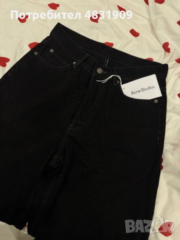 Acne Studios baggy jeans