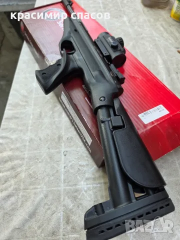 Продавам въздушен пистолет Hatsan 25supertact 5.5