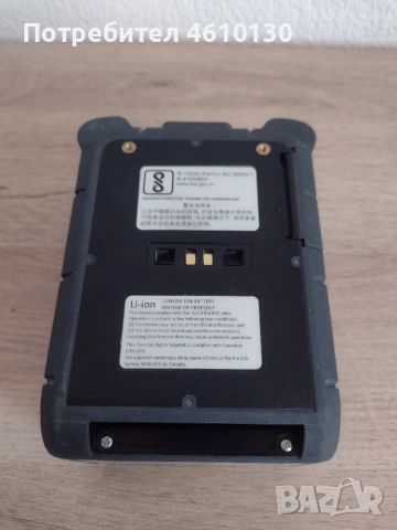 Toshiba Portable Printer B-FP2D-GH30-QM-S, снимка 5 - Принтери, копири, скенери - 55177433