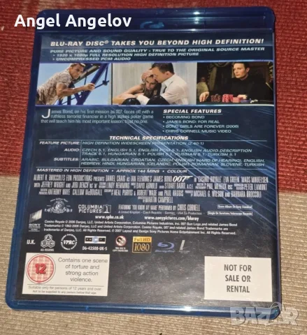 Casino Royale (Blu-ray, 2006), снимка 2 - Blu-Ray филми - 55373449