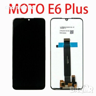 Motorola E6 Plus Motorola XT2025 Motorola Moto E6 Plus дисплей 