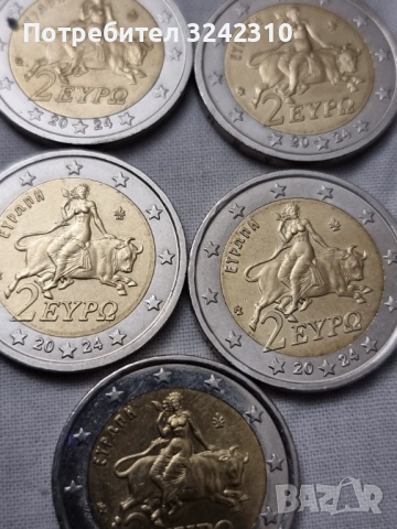 Монета от 2 евро Гърция 2024/2025, снимка 3 - Нумизматика и бонистика - 54330512