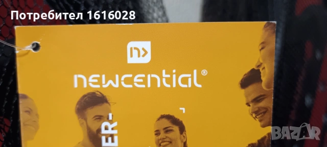 Два комплекта за падел newcential - плажен тенис., снимка 9 - Тенис - 54982076