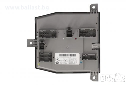 Модул централно A2139008626 W213 W257