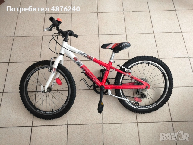 Детско колело SPRINT 20"