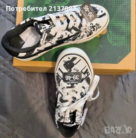 Кецове Cropp, снимка 5 - Кецове - 54581231