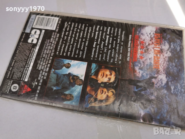 ВЪРХЪТ НА ДАНТЕ-ORIGINAL VHS TAPE 3005261728L1, снимка 11 - Други жанрове - 54721391