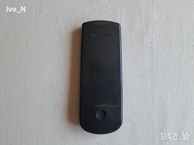 Дистанционно за телевизор Sharp G1051BMSA., снимка 2 - Дистанционни - 54866406