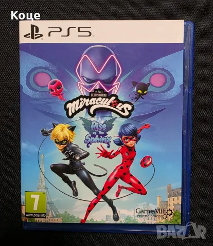 Miraculous: Rise of the Sphinx (PS5)