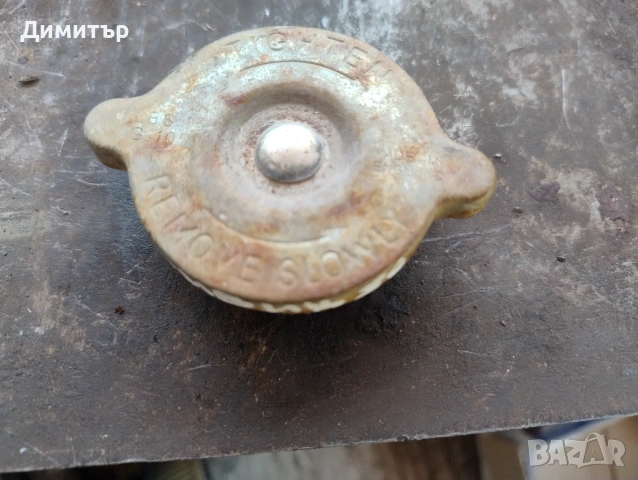 Капачка Воден Радиатор За Хонда Сивик 1.5 1996г / Honda Civic 1.5 1996y