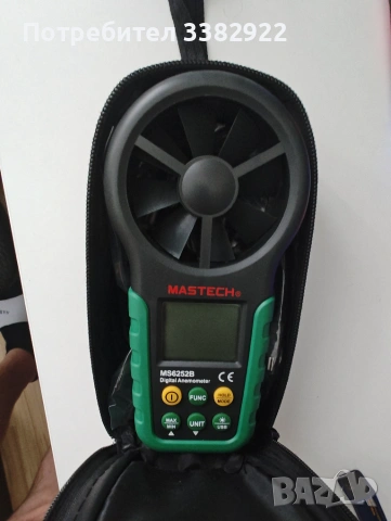 Уред за измерване на вятъра (Анемометър) Mastech MS6252., снимка 7 - Друга електроника - 55148973