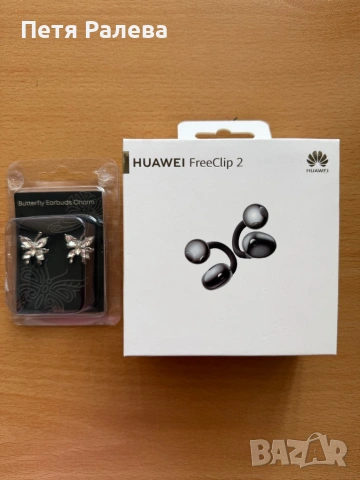 Huawei Free clip 2 Black - with WARRANTY