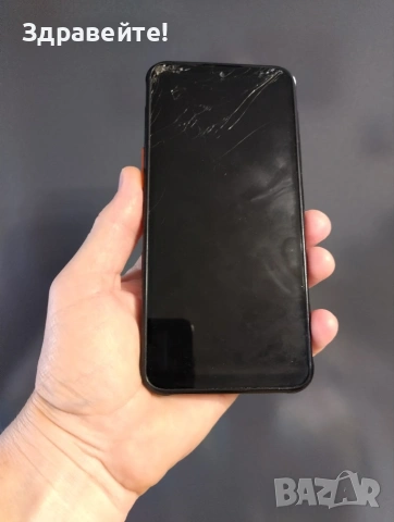 Samsung Xcover 7, снимка 4 - Samsung - 55251882